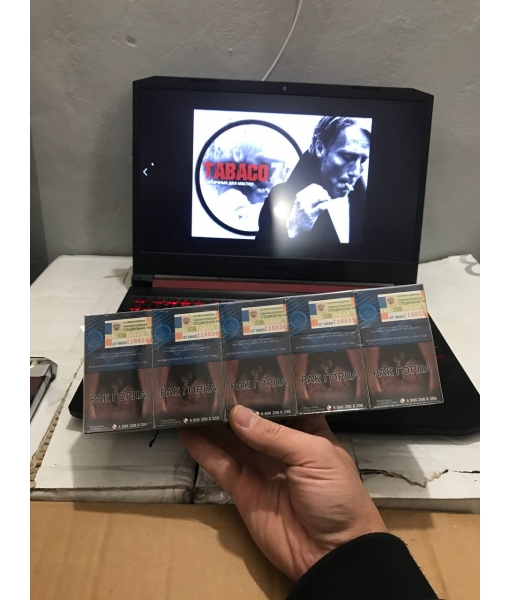 Bond Premium compact